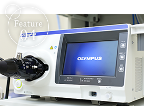 最新の内視鏡システムであるオリンパス社『EVISX1』を導入