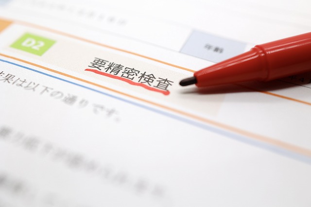 便潜血検査で異常を指摘をされたら消化器内科のクリニックまでご相談を